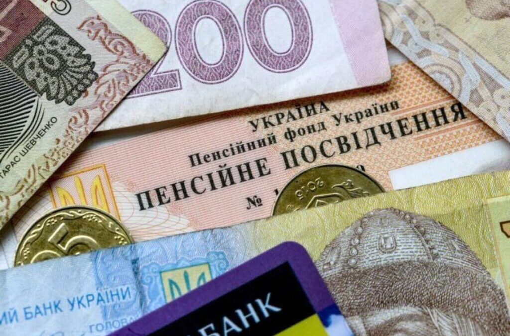Добився перерахунку пенсії  для ветерана за підтримки RAZOM