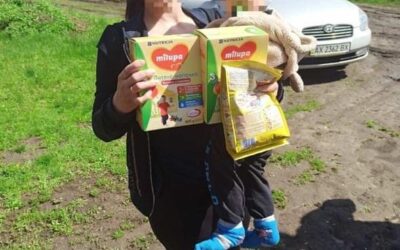 Коли важко