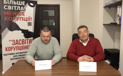 Презентація підтриманого проєкту  «Посилення громадського контролю у сфері освіти та відбудови на Харківщині»