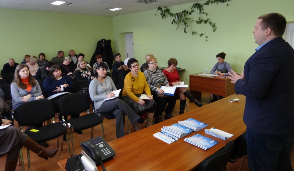 Захищаємо права селян – власників земельних ділянок