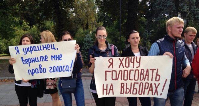 Чугуевские депутаты рассмотрят обращение к президенту о необходимости возврата избирательных прав переселенцам
