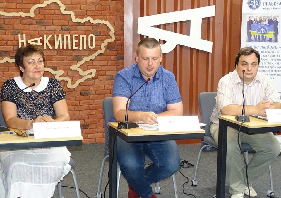 Мы це зробили!!!