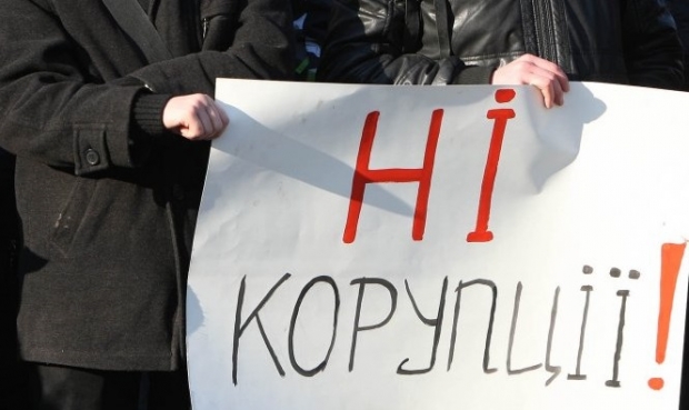 Чугуївська правозахисна група підготувала Аналітичний звіт з методичними рекомендаціями для осіб, уповноважених складати протоколи про адміністративні правопорушення, пов’язані з корупцією, та для посадовців для недопущення останніми конфлікту інтересів