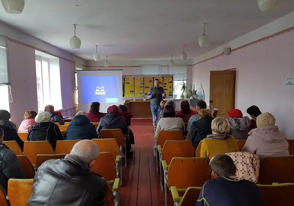 Тренінги з бюджетної прозорості в Великобурлуцькій ОТГ
