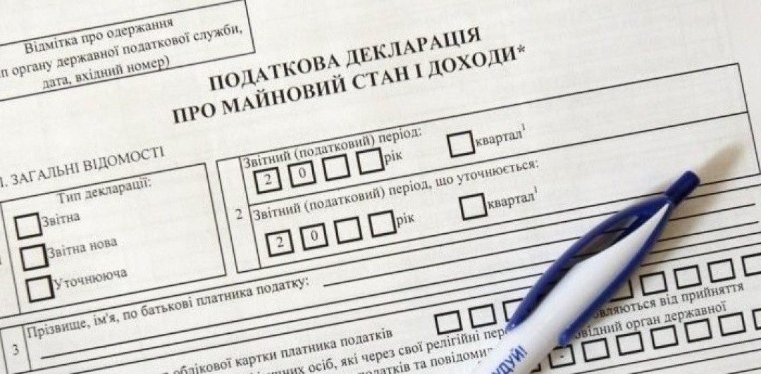 Депутати районних рад продовжують нехтувати Законом України «Про  запобігання корупції»