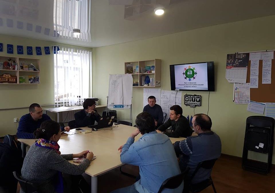 Робота Реформаторської Коаліціі Чугуївщини