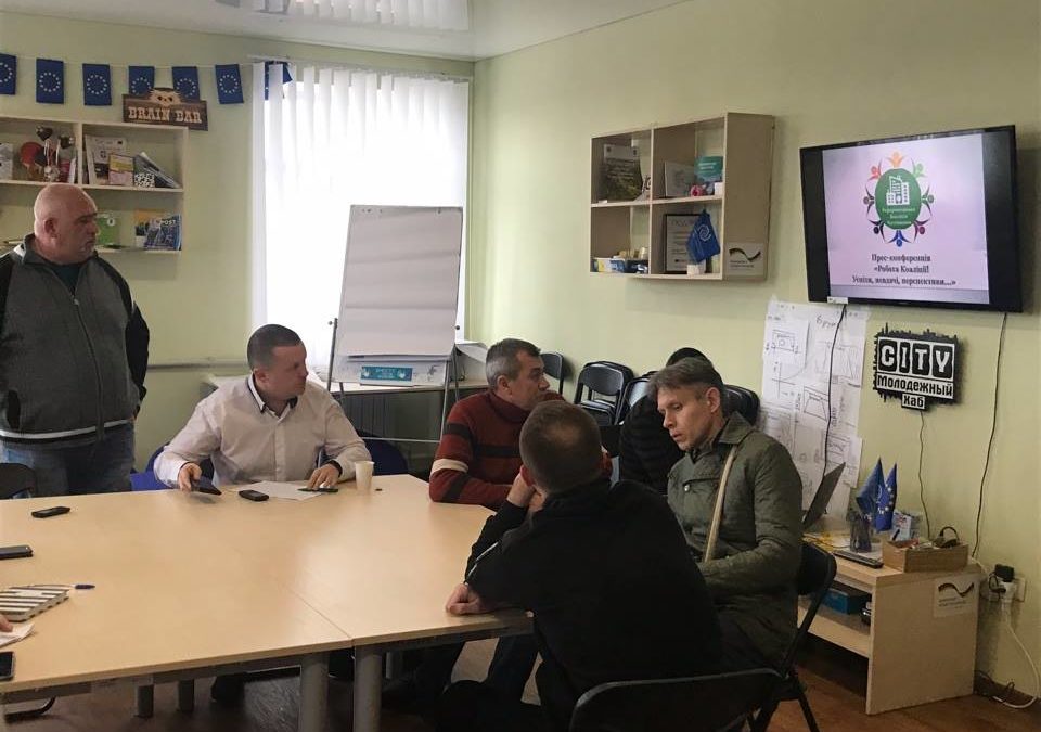 Робота Коаліціі: успіхи, невдачі, перспективи