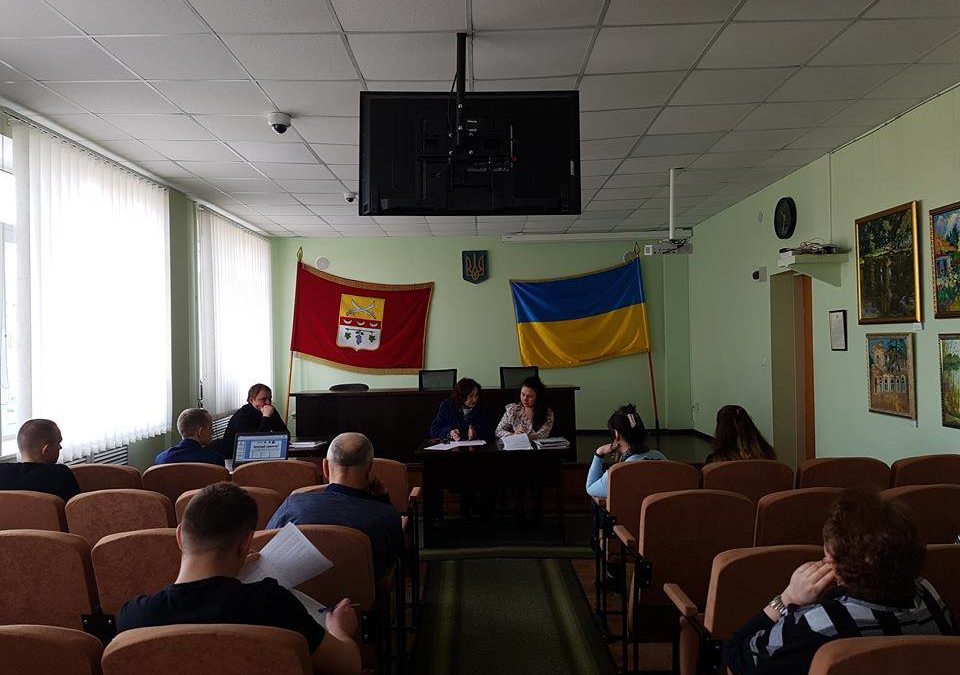 Допоможемо вдосконалити громадський бюджет міста Чугуєва