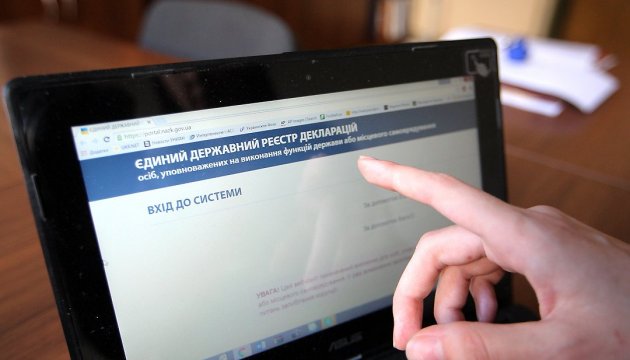 Недобросовісний депутат!