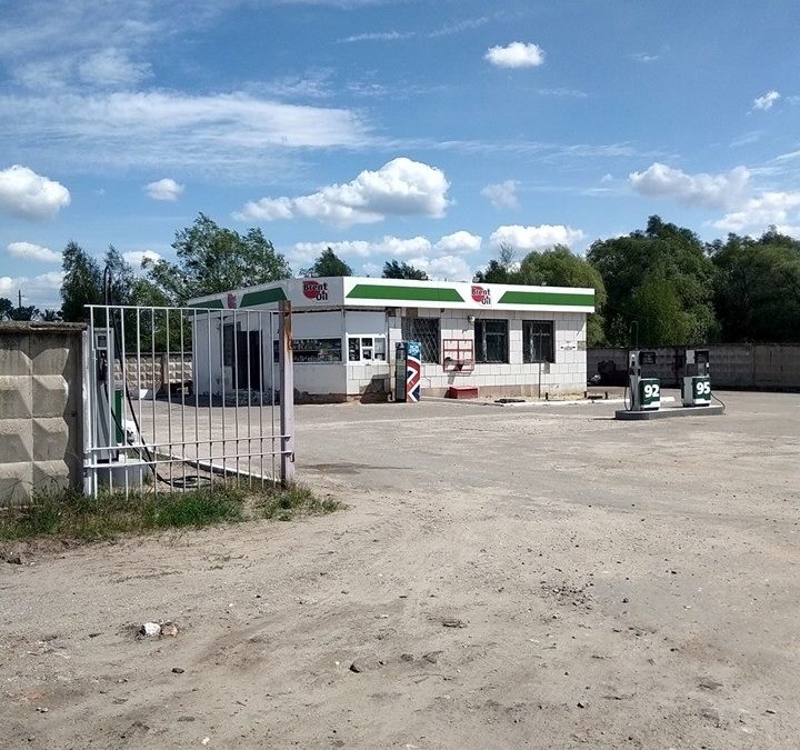 Безпека людей не перешкода підприємницькій діяльності або чому суд арештував майно АЗС на Чугуївщині?