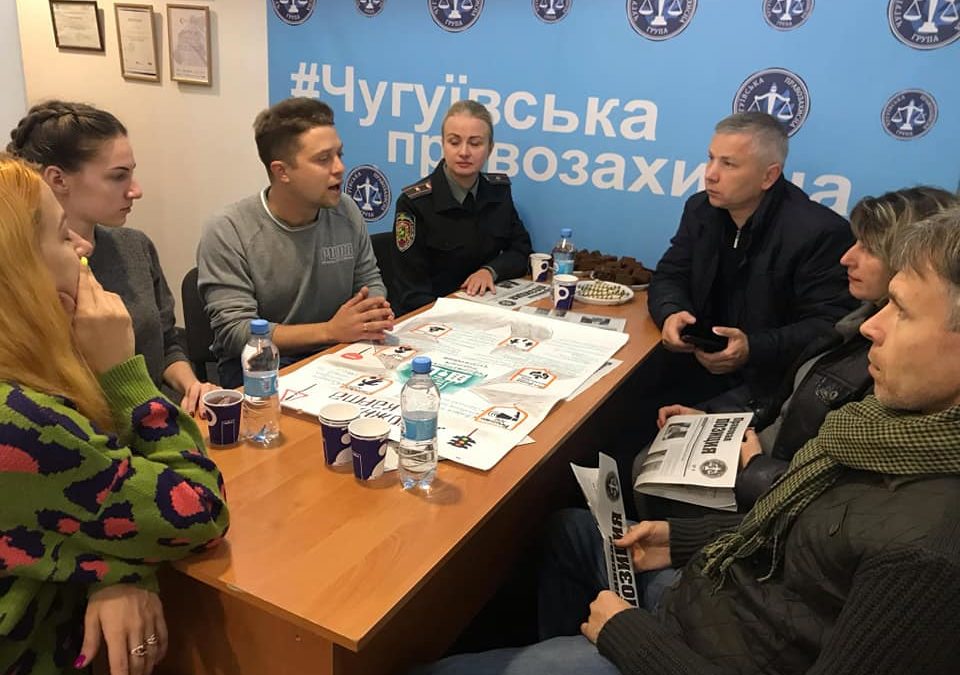 Реалізація дорожньої карти реформ: як це було?