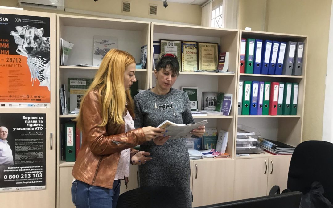Юристи УГСПЛ захищають права активістів