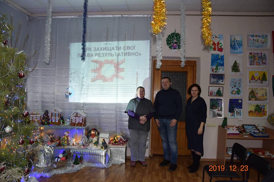 На Харківщинірозпочались семінари з правової грамотності
