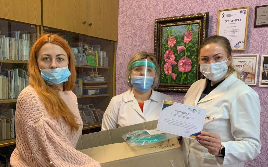 Добрі справи продовжуємо