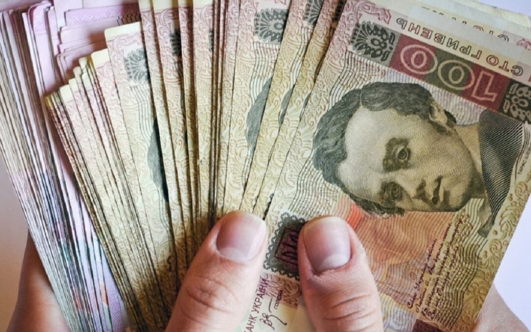 Заробітні плати Кегичівської селищної ради