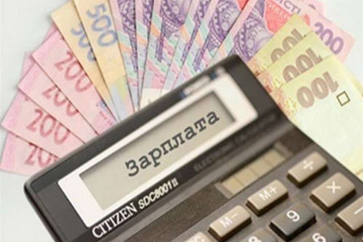 Хто і які зарплати отримав в Лозівській ОТГ на Харківщині за квітень 2021 року
