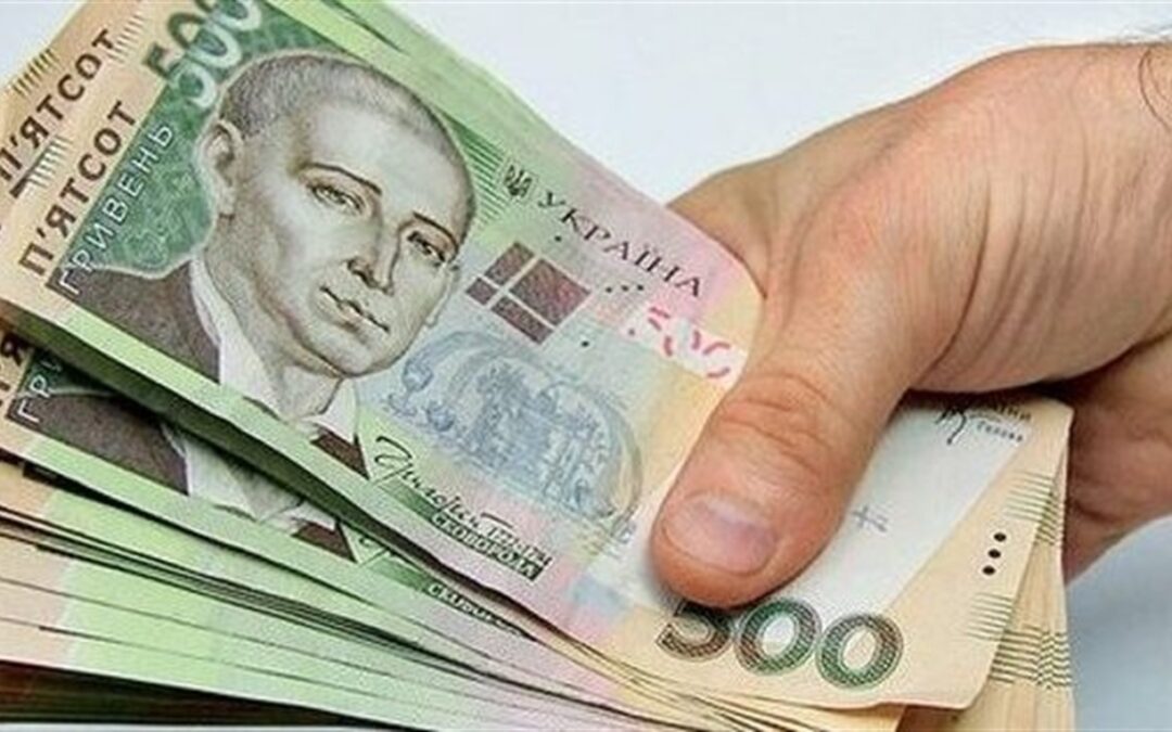 Заробітні плати Пісочинської селищної ради