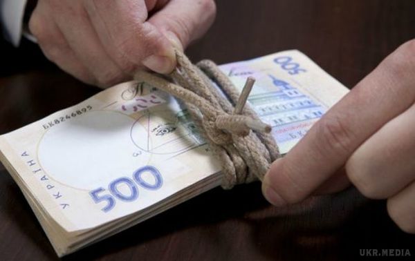 Публікуємо заробітні плати Ізюмської міської ради