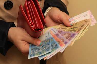 Публікуємо заробітні плати Богодухівської міської ради