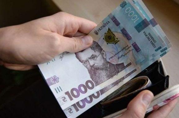 Публікуємо заробітні плати Оскільської сільської ради