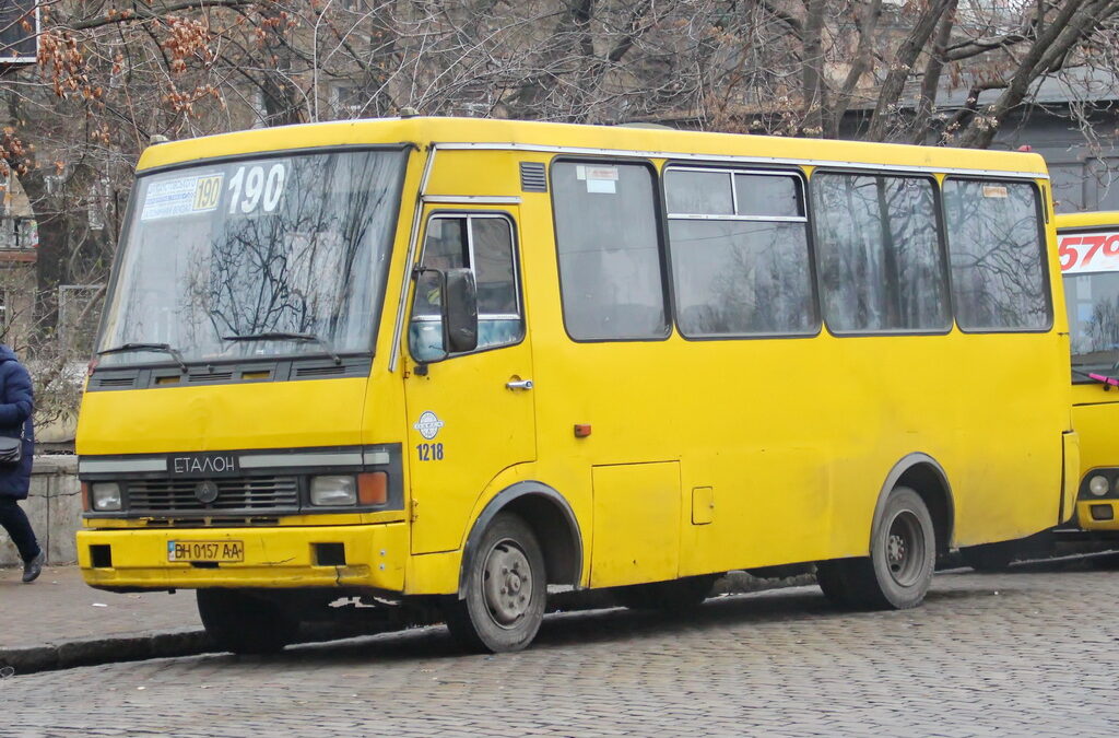 Скільки і кому з перевізників компенсує Лозівська міська рада Харківської області за проїзд пільгового контингенту