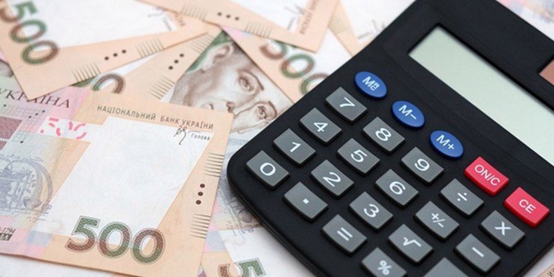 Публікуємо заробітні плати Дергачівської міської ради