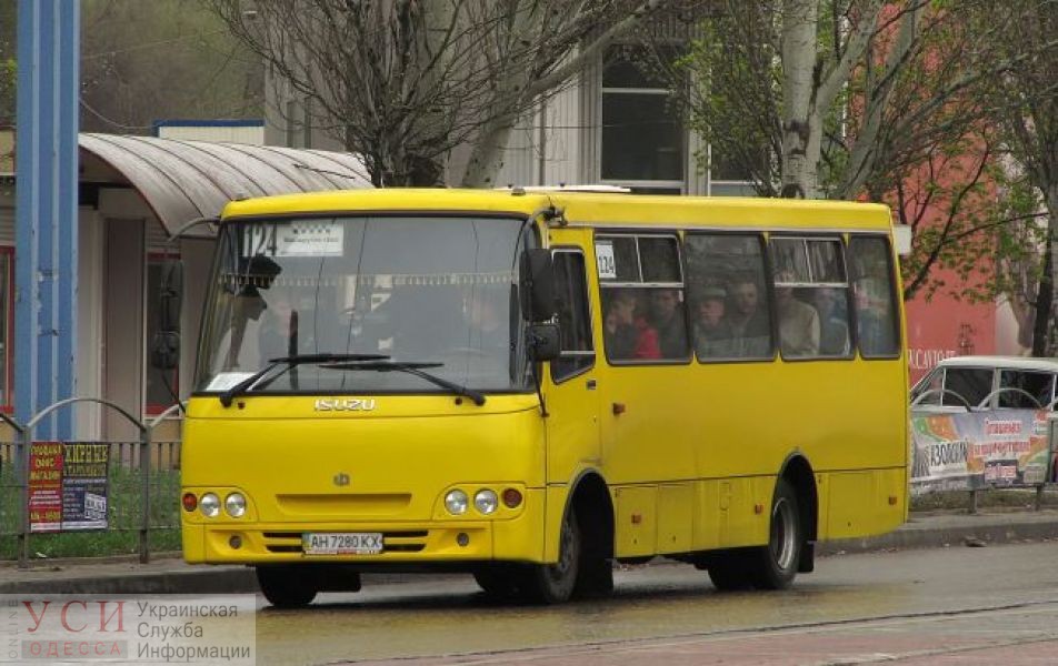 Скільки і кому з перевізників компенсує Зачепилівська селищна рада Харківської області за проїзд пільгового контингенту