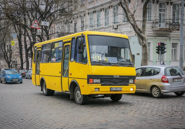 Скільки і кому з перевізників компенсує Балаклійська міська рада Харківської області за проїзд пільгового контингенту