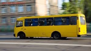 Скільки і кому з перевізників компенсує Мереф’янська міська рада Харківської області за проїзд пільгового контингенту