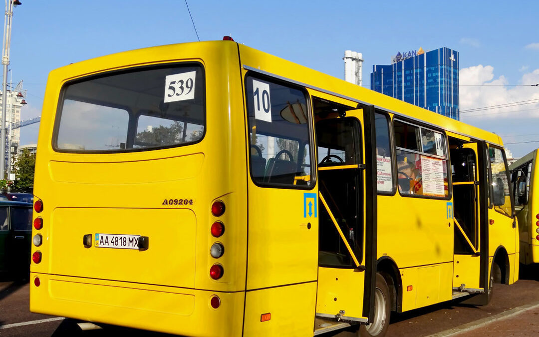 Скільки і кому з перевізників компенсує Богодухівська районна державна адміністрація Харківської області за проїзд пільгового контингенту
