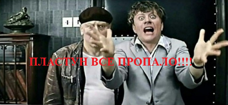 Суд рассматривает два протокола про нарушение права на получение информации о зарплатах чиновников Соледарского горсовета