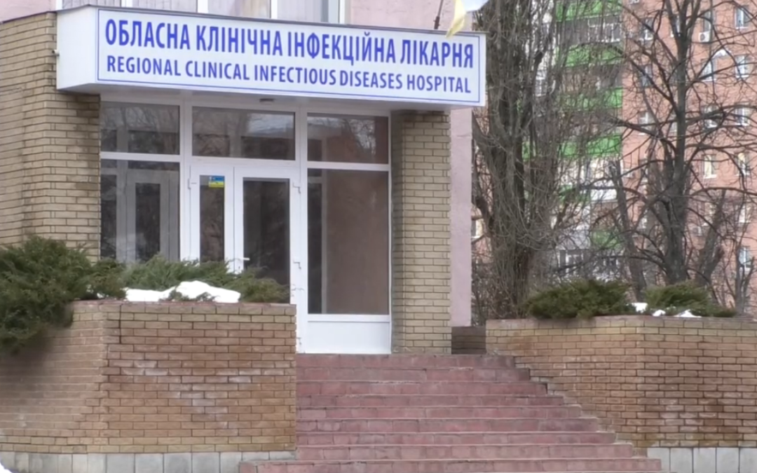 Обласна дитяча інфекційна лікарня переплатила 20% на закупівлі респераторів