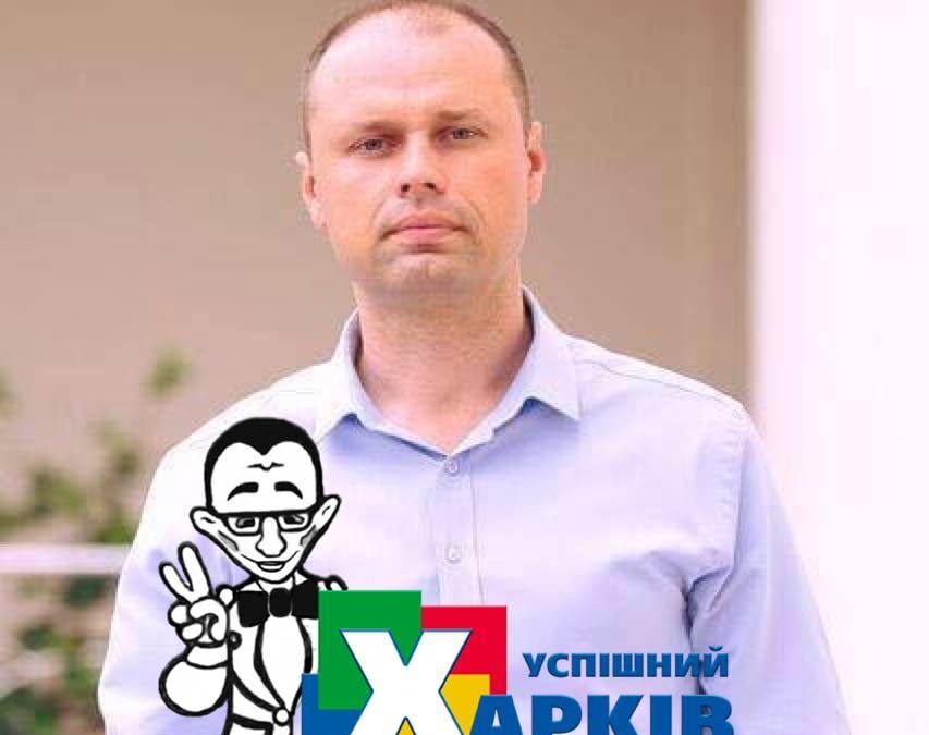 Суд взыскал с секретаря горсовета Чугуева Евгения Резченко оплату за тепло в квартире в размере 13 498 грн