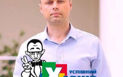 За отказ дать информацию жителям Чугуева о зарплатах чиновников могут наказать секретаря горсовета