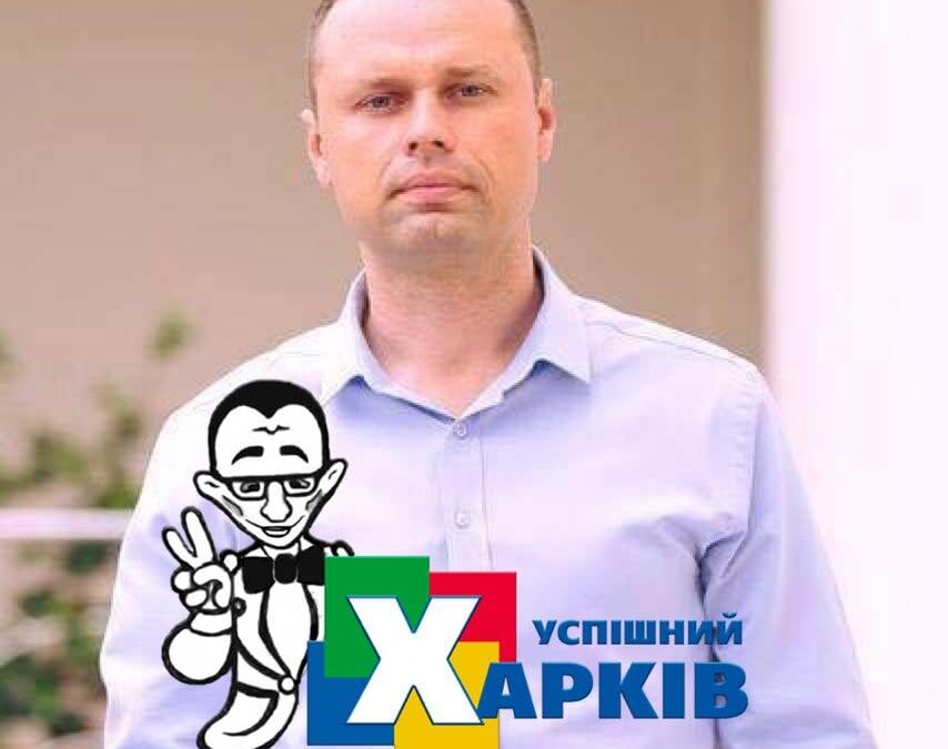 За отказ дать информацию жителям Чугуева о зарплатах чиновников могут наказать секретаря горсовета