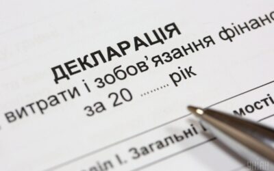 Депутат з Близнюків «не розібрався» як правильно заповнювати декларацію