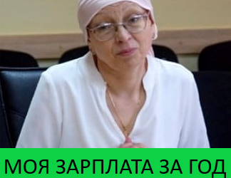 По 53 942 грн в месяц — как росли зарплаты «преданных» чиновников при мэре Соледара Пластуне или как мэр Соледара снова соврал жителям