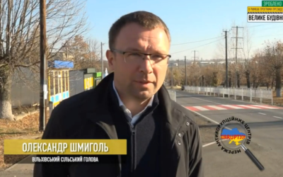 Відповідь ви знаєте