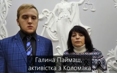 Мешканці Коломака збирають підписи про відставку голови ОТГ