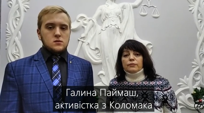 Мешканці Коломака збирають підписи про відставку голови ОТГ
