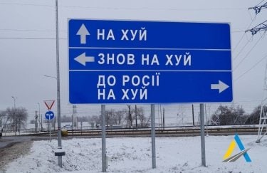 Война — это работа 24/7, но Украина выстоит