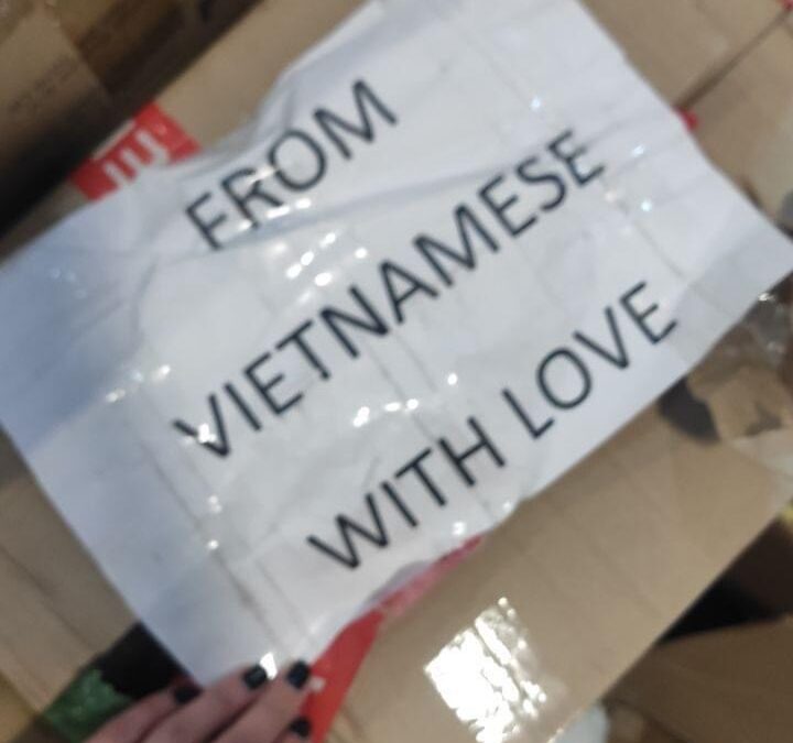 Украине помогают