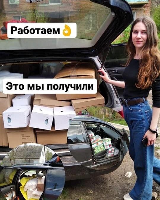 Волонтёрам каждый день хватает работы