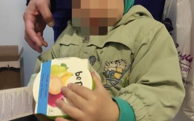 Ради будущего