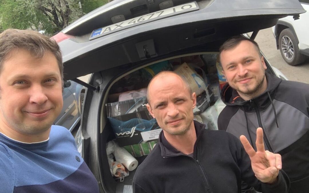 Доброго вечора