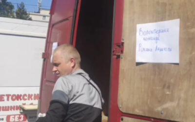 Хвилинка доброти