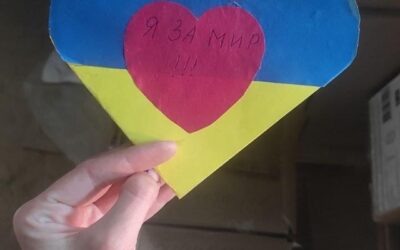 Продовжуємо працювати для людей