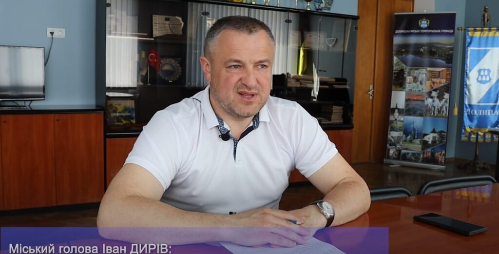 У Долині мер пропонував скоротити прибиральників, адміністраторів послуг, соціальних працівників