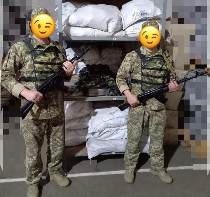 Ми це зробили