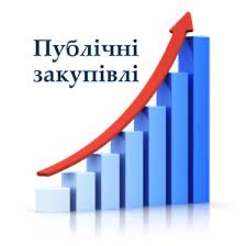 Закупівля реконструкція відділенні єкспертної медичної допомоги може містити порушення